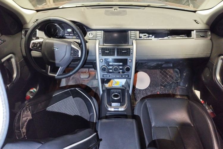 Used Land Rover Discovery Sport 2016 2.0T SE Center Console