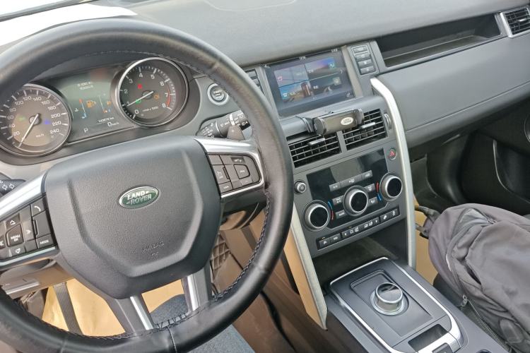 Used Land Rover Discovery Sport 2016 2.0T Limited-Edition Launch Center Console