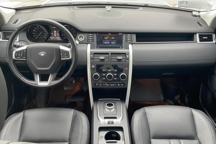Used Land Rover Discovery Sport 2016 2.0T SE Center Console