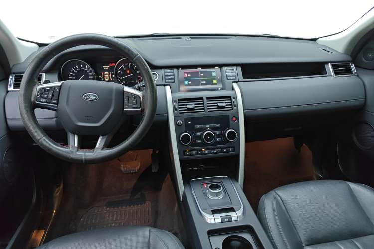 Used Land Rover Discovery Sport 2016 2.0T Limited-Edition Launch Center Console