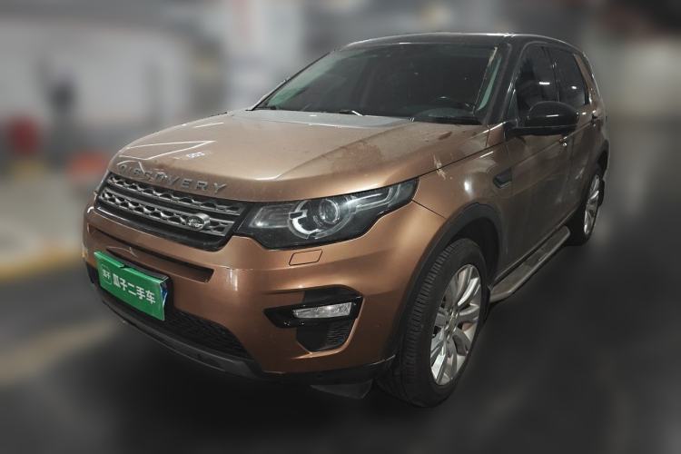 Used Land Rover Discovery Sport 2016 2.0T SE Guazi used car, China used car export, Used car for sale, Used  cars, Cheapest cars for sale