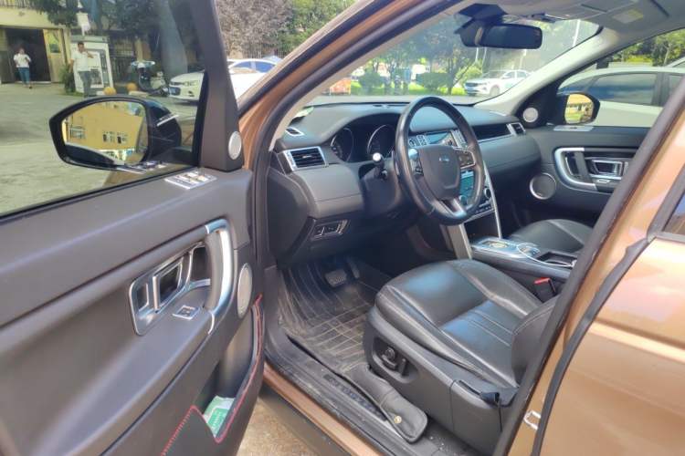 Used Land Rover Discovery Sport 2016 2.0T Limited-Edition Launch Driver Seat