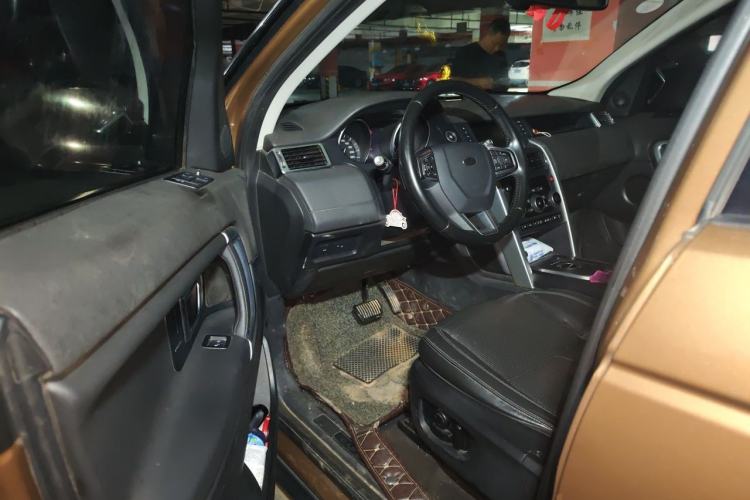 Used Land Rover Discovery Sport 2016 2.0T Limited-Edition Launch Driver Seat