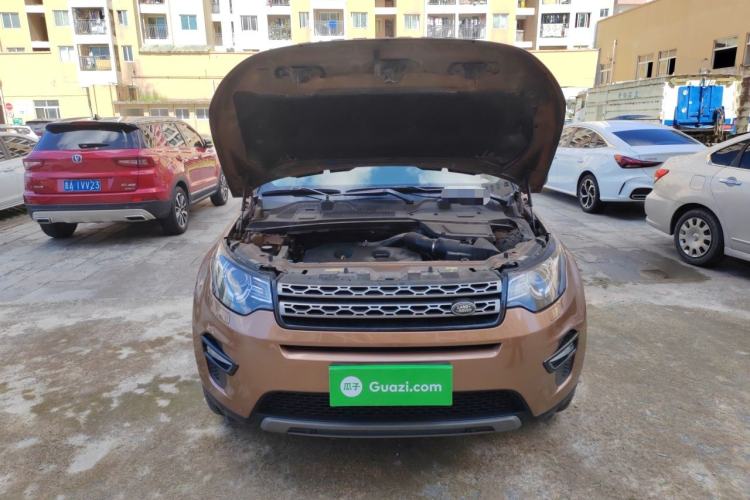 Used Land Rover Discovery Sport 2016 2.0T Limited-Edition Launch Engine Bay