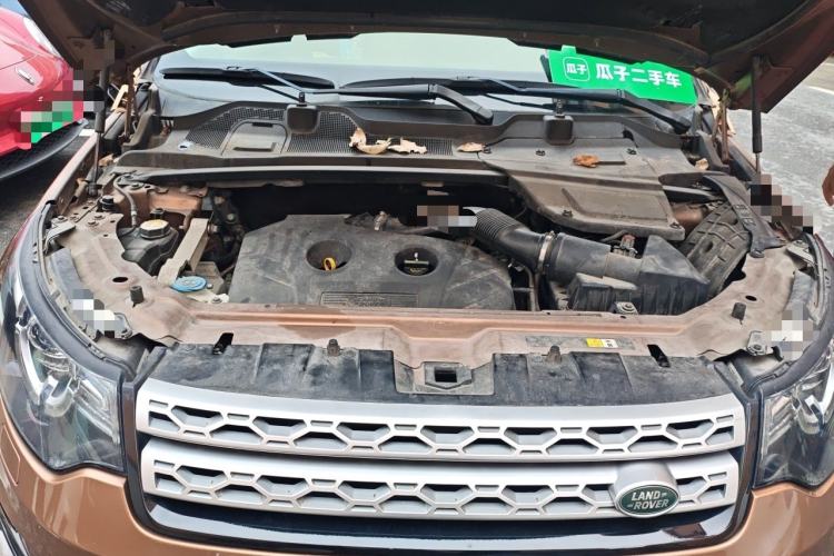 Used Land Rover Discovery Sport 2016 2.0T HSE Engine Bay