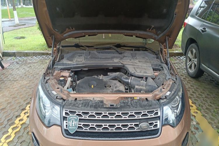 Used Land Rover Discovery Sport 2016 2.0T SE Engine Bay
