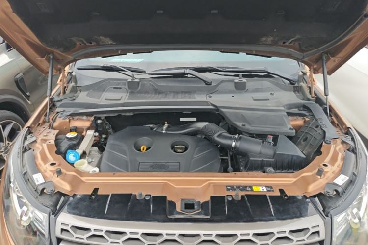 Used Land Rover Discovery Sport 2016 2.0T SE Engine Bay