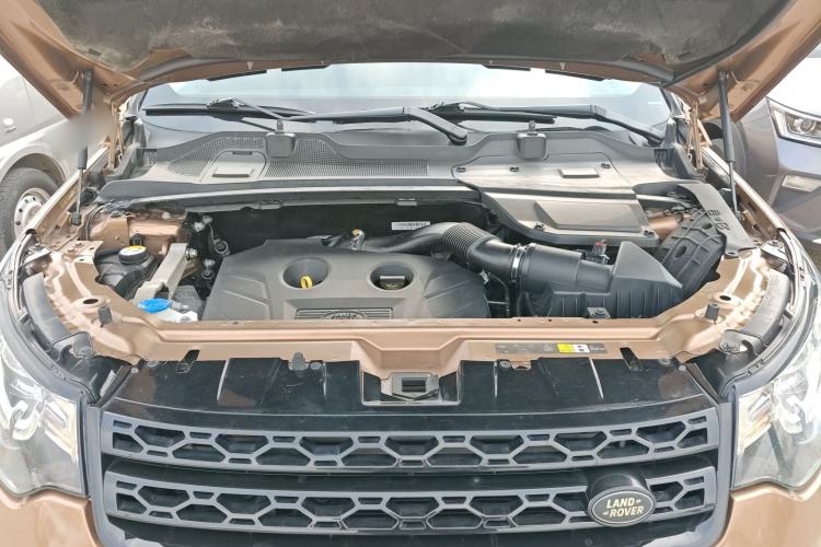 Used Land Rover Discovery Sport 2016 2.0T Limited-Edition Launch Engine Bay