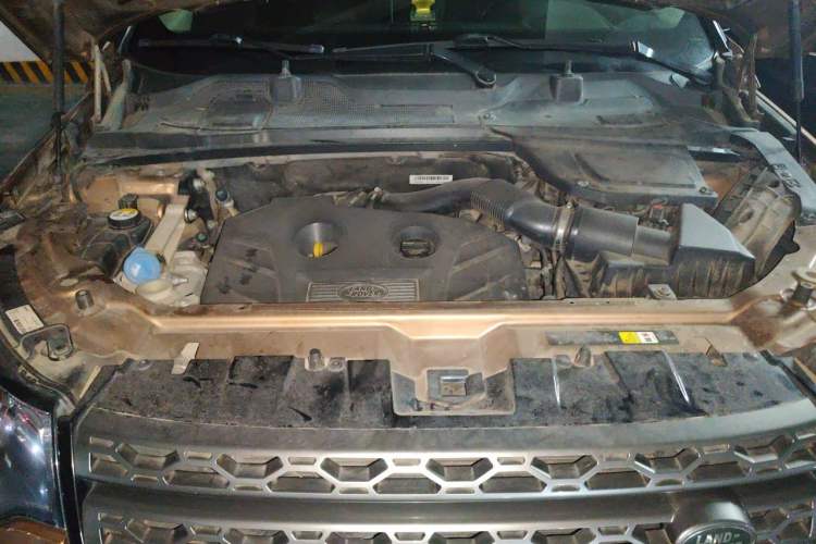 Used Land Rover Discovery Sport 2016 2.0T Limited-Edition Launch Engine Bay