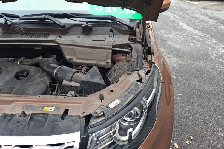 Used Land Rover Discovery Sport 2016 2.0T HSE Engine Bay Left