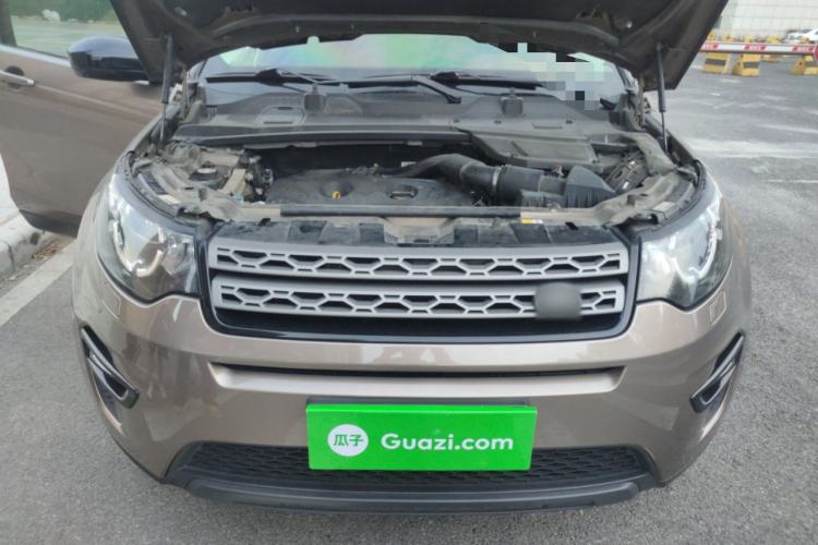Used Land Rover Discovery Sport 2016 2.0T S Engine Bay