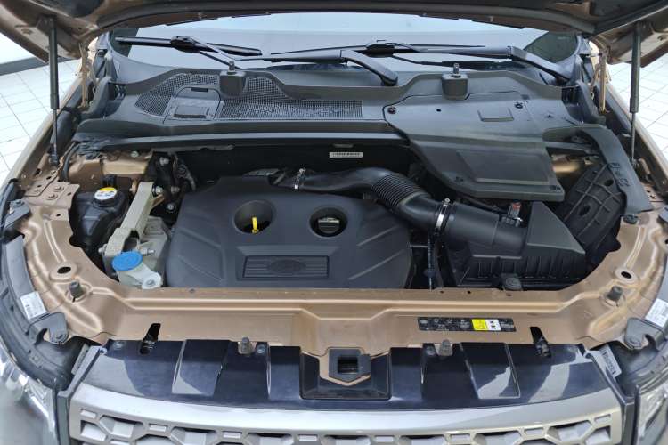 Used Land Rover Discovery Sport 2016 2.0T Limited-Edition Launch Engine Bay