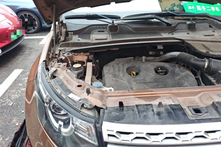 Used Land Rover Discovery Sport 2016 2.0T HSE Engine Bay Right