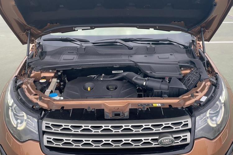 Used Land Rover Discovery Sport 2016 2.0T SE Engine Bay