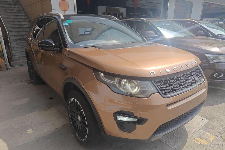 Used Land Rover Discovery Sport 2016 2.0T Limited-Edition Launch Exterior 2