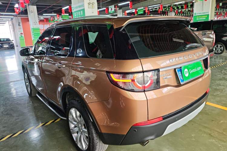 Used Land Rover Discovery Sport 2016 2.0T HSE Exterior 3