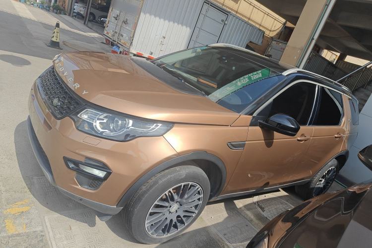 Used Land Rover Discovery Sport 2016 2.0T Limited-Edition Launch Exterior 3