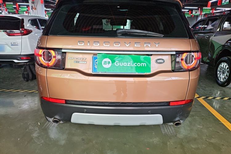Used Land Rover Discovery Sport 2016 2.0T HSE Exterior 4