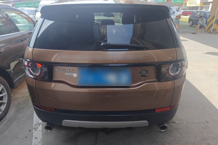 Used Land Rover Discovery Sport 2016 2.0T Limited-Edition Launch Exterior 4