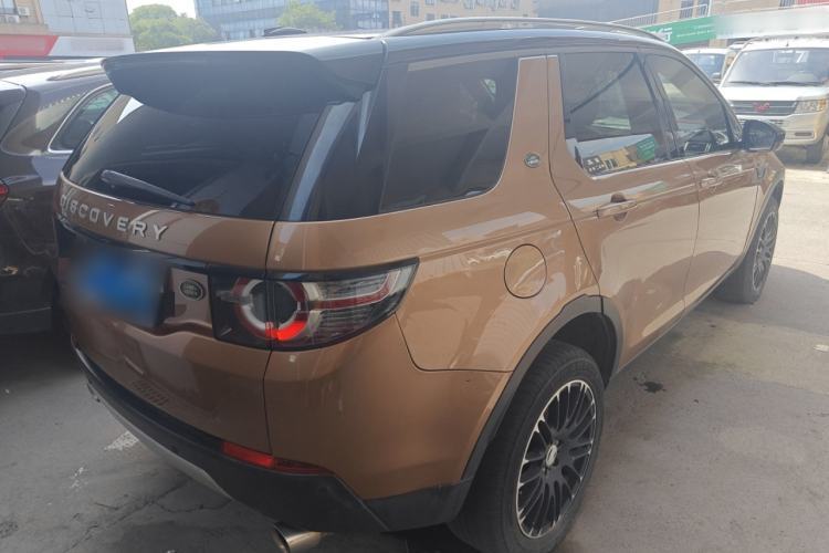 Used Land Rover Discovery Sport 2016 2.0T Limited-Edition Launch Exterior 5