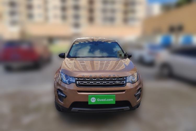 Used Land Rover Discovery Sport 2016 2.0T Limited-Edition Launch Front