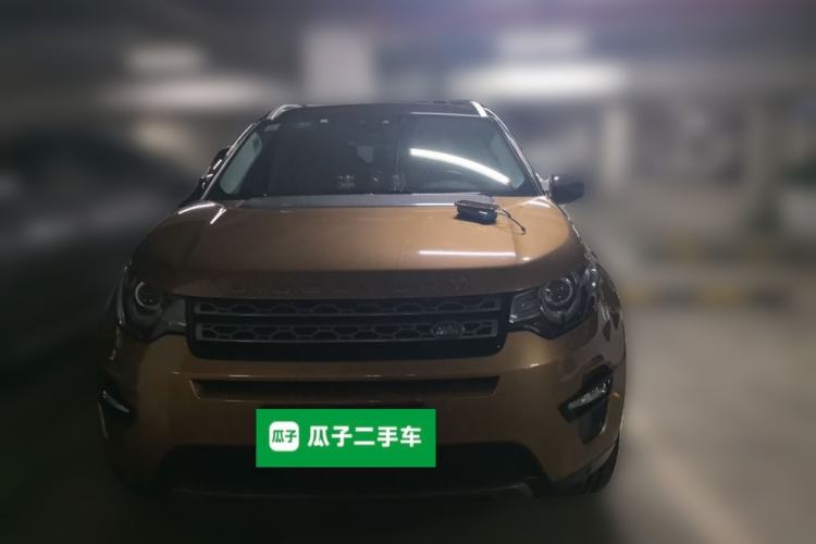 Used Land Rover Discovery Sport 2016 2.0T SE Front