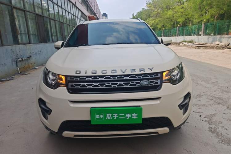 Used Land Rover Discovery Sport 2016 2.0T SE Front