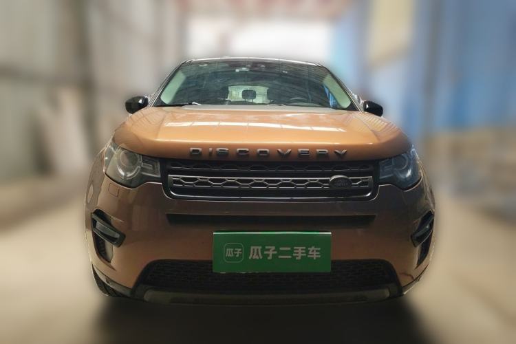 Used Land Rover Discovery Sport 2016 2.0T SE Front