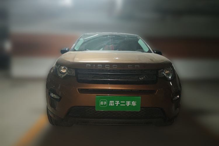 Used Land Rover Discovery Sport 2016 2.0T SE Front