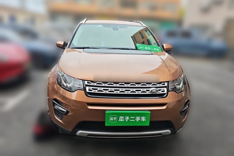 Used Land Rover Discovery Sport 2016 2.0T HSE Front
