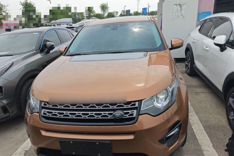 Used Land Rover Discovery Sport 2016 2.0T SE Front