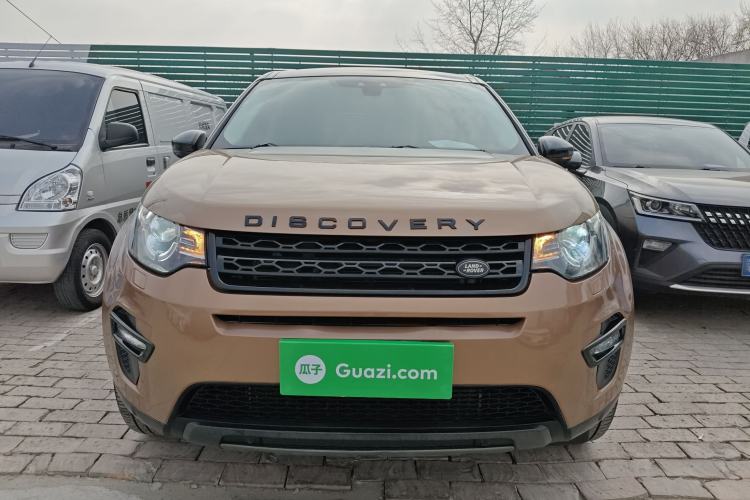 Used Land Rover Discovery Sport 2016 2.0T Limited-Edition Launch Front