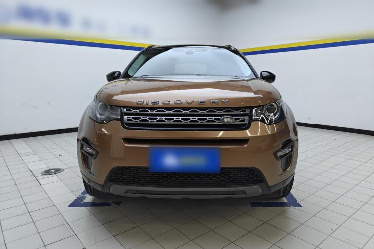 Used Land Rover Discovery Sport 2016 2.0T Limited-Edition Launch Front