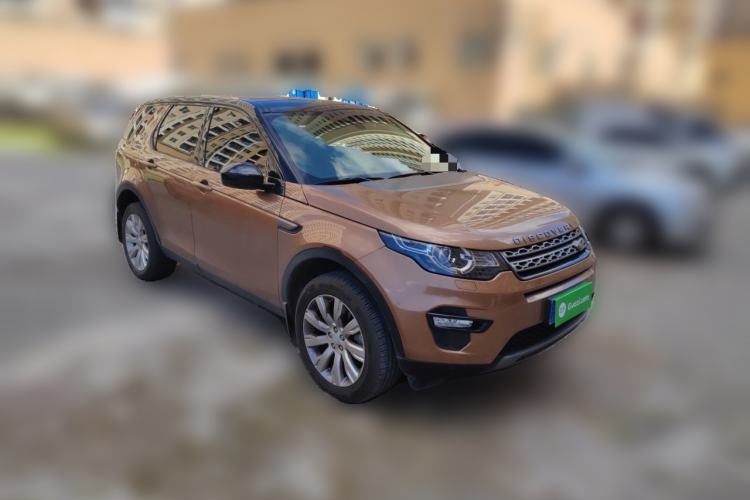Used Land Rover Discovery Sport 2016 2.0T Limited-Edition Launch Front Right 45 Deg