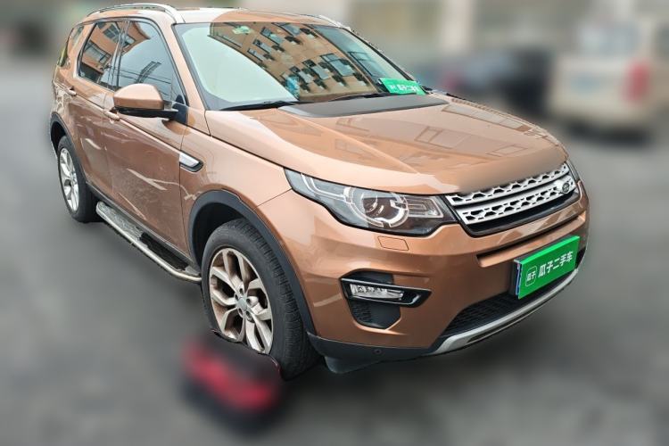 Used Land Rover Discovery Sport 2016 2.0T HSE Front Right 45 Deg