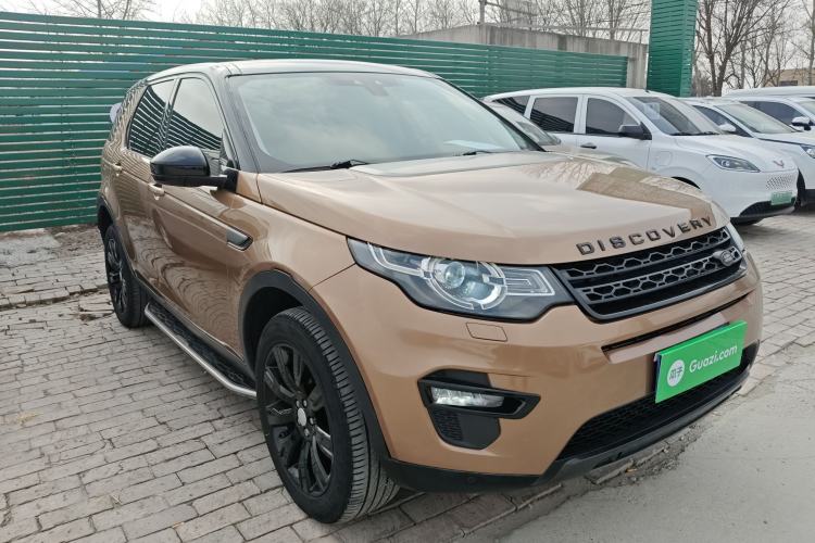 Used Land Rover Discovery Sport 2016 2.0T Limited-Edition Launch Front Right 45 Deg