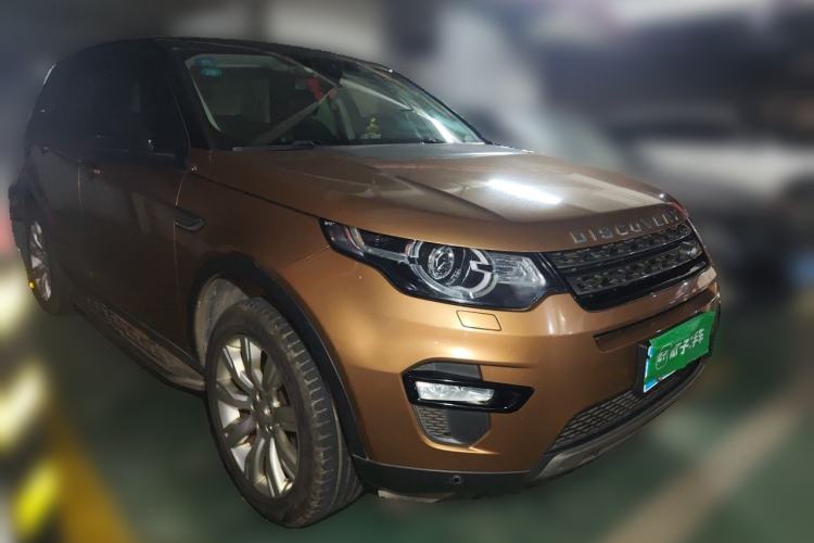 Used Land Rover Discovery Sport 2016 2.0T Limited-Edition Launch Front Right 45 Deg