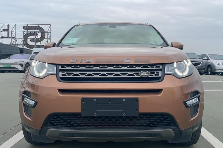 Used Land Rover Discovery Sport 2016 2.0T SE Front
