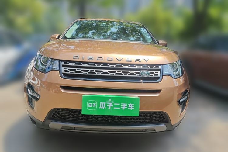 Used Land Rover Discovery Sport 2016 2.0T SE Front