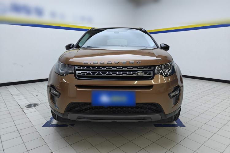 Used Land Rover Discovery Sport 2016 2.0T Limited-Edition Launch Front
