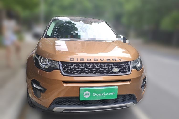 Used Land Rover Discovery Sport 2016 2.0T HSE Front