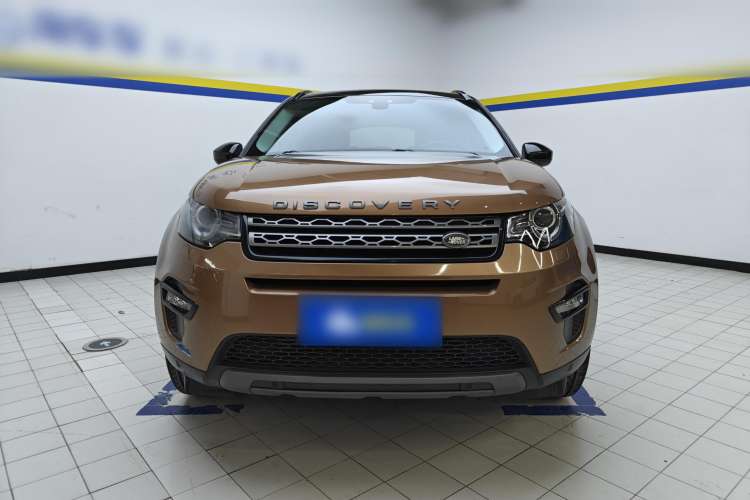 Used Land Rover Discovery Sport 2016 2.0T Limited-Edition Launch Front
