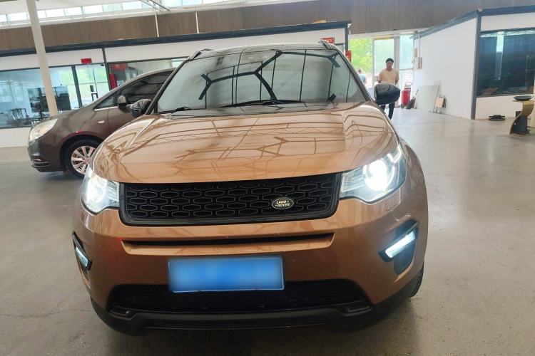 Used Land Rover Discovery Sport 2016 2.0T HSE Front