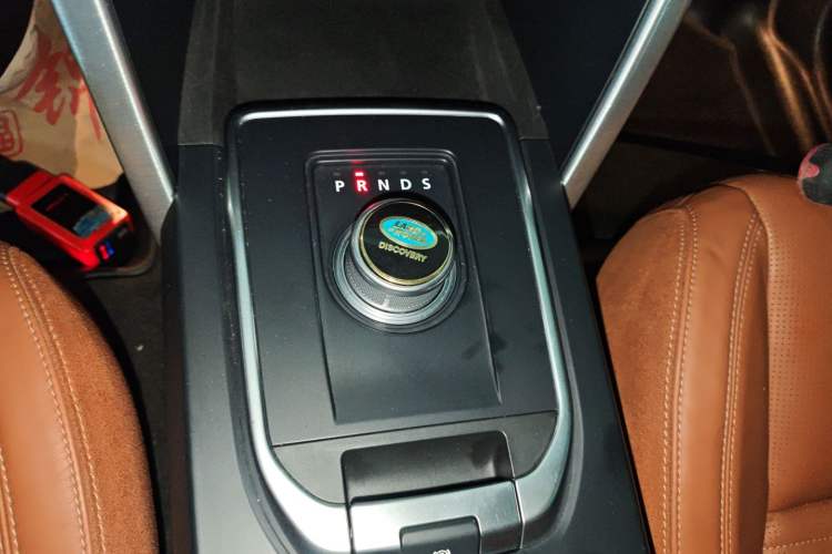 Used Land Rover Discovery Sport 2016 2.0T HSE Gear Lever