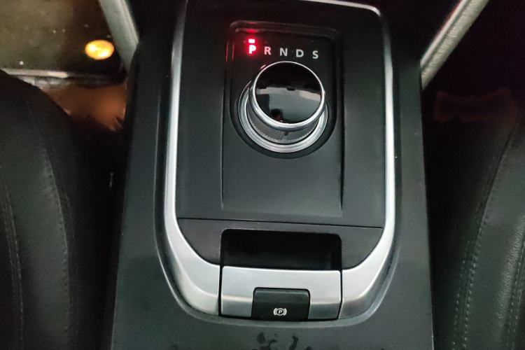 Used Land Rover Discovery Sport 2016 2.0T HSE Gear Lever