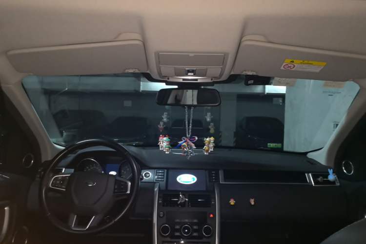 Used Land Rover Discovery Sport 2016 2.0T SE Headliner