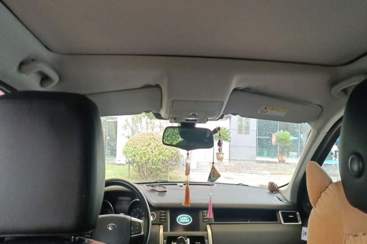 Used Land Rover Discovery Sport 2016 2.0T SE Headliner