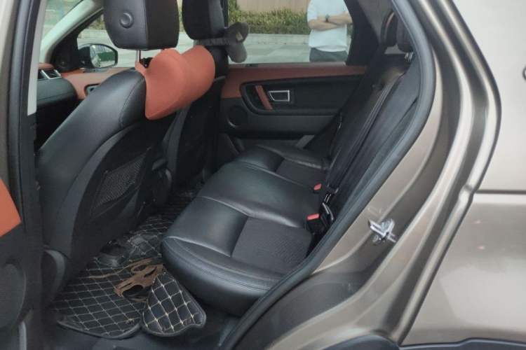 Used Land Rover Discovery Sport 2016 2.0T S Headliner