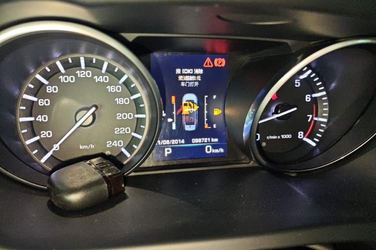 Used Land Rover Discovery Sport 2016 2.0T HSE Instrument Cluster
