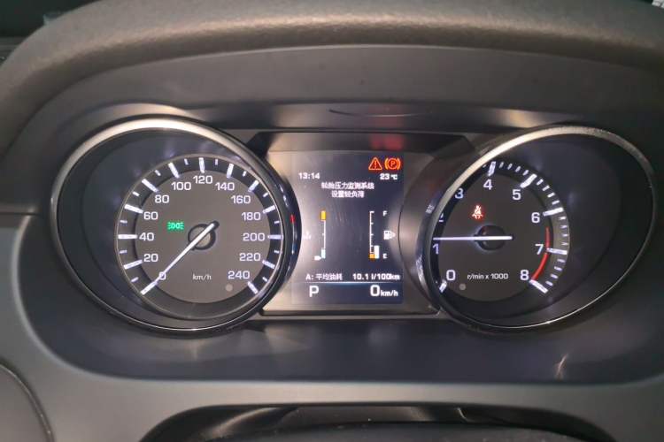 Used Land Rover Discovery Sport 2016 2.0T SE Instrument Cluster